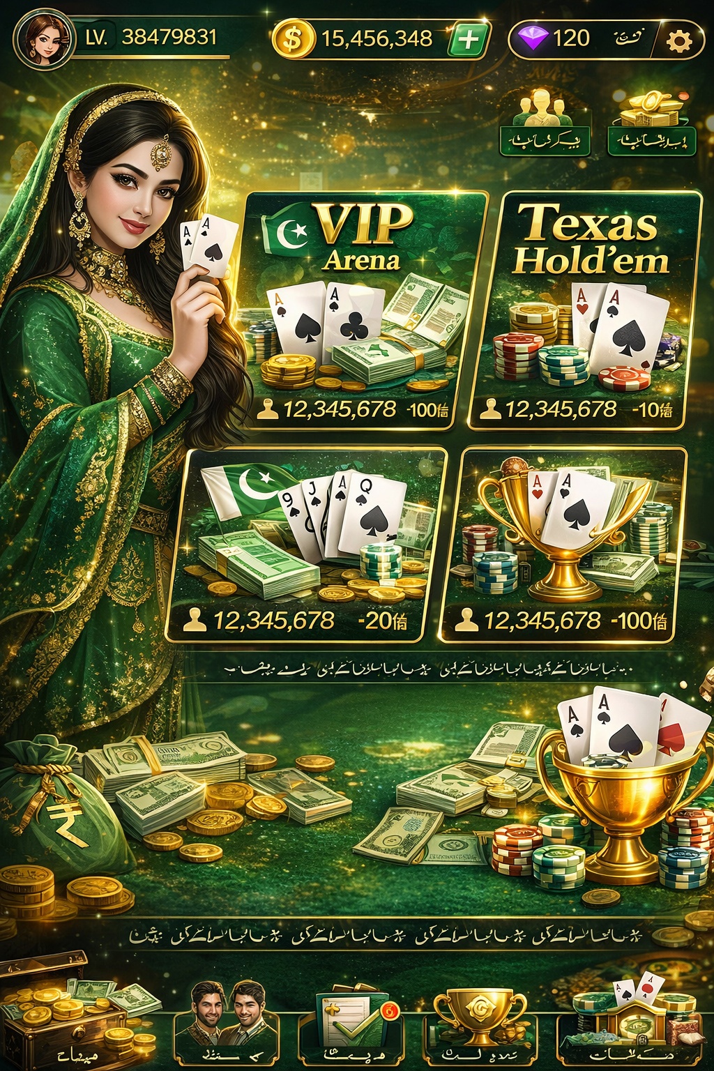BitSpinCasino game